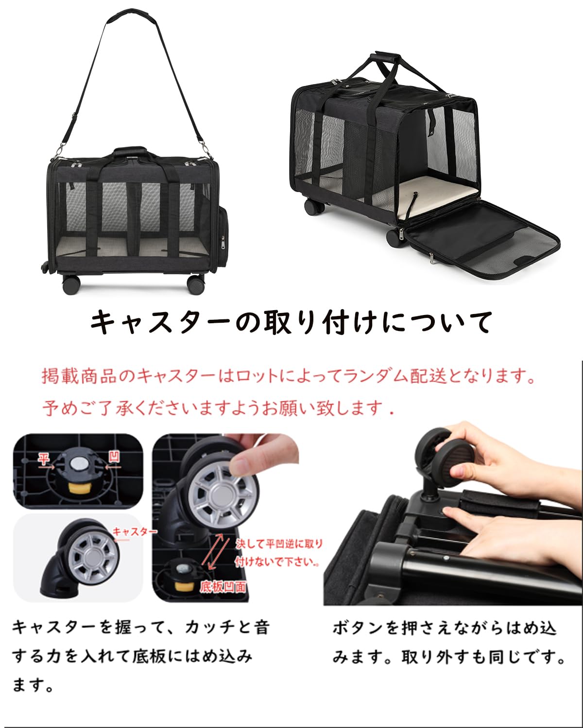Amazon.co.jp: CHINSUKIDA 猫 キャリー キャスター付き 2匹 ペット